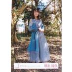 中古生写真(乃木坂46) 増本綺良/全身/櫻坂46ランダム