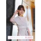 中古生写真(坂道シリーズ) 関有美子/上半身/櫻坂46ラ