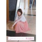 中古生写真(坂道シリーズ) 関有美子/座り/櫻坂46ラン