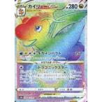 中古ポケモンカードゲーム 086/071[HR]：(キラ)カイリューVSTAR