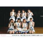 中古生写真(AKB48・SKE48) AKB48/集合(8人)/横型・202