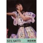 中古生写真(AKB48・SKE48) 池田裕楽/ライブフォト/DVD