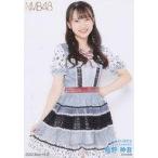 中古生写真(AKB48・SKE48) B：瓶野神音/2022.May-rd 
