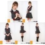 中古生写真(AKB48・SKE48) ◇中野愛理/SKE48 2022年6月