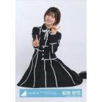  б/у life photograph ( Nogizaka 46) сосна рисовое поле . цветок / сиденье ./ город Хюга склон 46 Random life photograph [[HINATAZAKA46 Live Online,YES!with YOU!] чёрный костюм ]