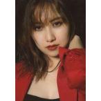 ショッピング楽天ブックス 中古生写真(ハロプロ) モーニング娘。’22/佐藤優樹/雑誌「UTB(アップトゥボーイ) vol.315 2022年7月号」楽天ブックス特典生写真