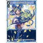 中古ウィクロス WXDi-P10-017[LC]：ミルルン・ピコ