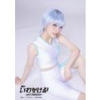 中古生写真(AKB48・SKE48) 福岡聖菜(藤田真澄)/膝上・