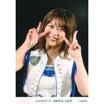 中古生写真(AKB48・SKE48) 篠崎彩奈/2022年6月7日 「