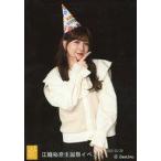 中古生写真(AKB48・SKE48) 太田彩夏/2022/03/29 江籠