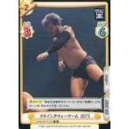 中古Reバース for you NJPW/001TV-057[TD]：フライングフォーアーム KENTA