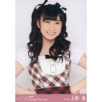 中古生写真(AKB48・SKE48) 『復刻版』上野遥/上半身/