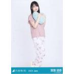 中古生写真(乃木坂46) 賀喜遥香/全身・夏パジャマ/「