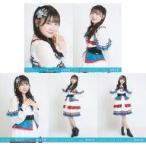 中古生写真(AKB48・SKE48) ◇藤崎未夢/NGT48 1stアルバ