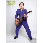 中古生写真(男性) B-2：松浦真也/吉本新喜劇×NMB48 ぐれいてすと な 笑まん ランダム生写真 Type-B 吉本