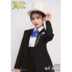 中古生写真(AKB48・SKE48) A-1：塩月希依音/吉本新喜