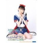 中古生写真(ハロプロ) モーニング娘。’22/山崎愛生/全身・印刷メッセージ入り・A4サイズ/「モーニング娘。’22 山崎愛生バースデーイベ