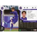 中古スポーツ SH21[レギュラーカード