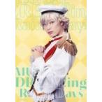 中古生写真(男性) 川本光貴(ビアンキ由仁)/上半身・キャラクターショット/ミュージカル「DREAM!ing 〜Rainy Days〜」ランダムブロ