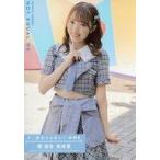 中古生写真(女性) ノットイコールミー(≠ME)/落合希来