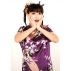 ショッピング七生 中古生写真(女性) i☆Ris/茜屋日海夏/「i☆Ris 7th Anniversary Live 〜七福万来〜」ブロマイドコレクション