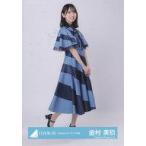 中古生写真(乃木坂46) 金村美玖/全身/日向坂46ランダム生写真【紅白2021オープニング衣装】