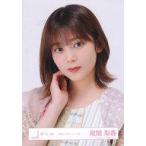 中古生写真(乃木坂46) 尾関梨香/バストアップ/櫻坂46