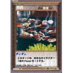 中古アニメ系トレカ K4