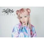 中古生写真(女性) 石塚朱莉(嗅土かぐら)/横型・バスト