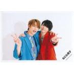 中古生写真(ジャニーズ) なにわ男子/西畑大吾・藤原丈一郎/横型・上半身/アルバム「1st Love」MV&ジャケ写オフショット/公式生写真