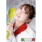 中古生写真(女性) 今出舞/舞台「BUONO!!」ランダムブ