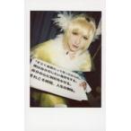 中古生写真(男性) R指定/七星/生チェキ