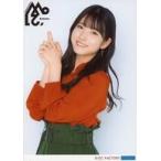 中古生写真(ハロプロ) モーニング娘。’21/北川莉央/上半身・2Lサイズ/「MORNING MUSUME。’21 AUTUMN」ソロ2L判生写真A