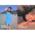 中古コレクションカード(女性) 3/3：奥田綾乃/写真集「ハジけちゃう!」初回封入特典トレカ