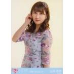 中古生写真(女性) イコールラブ(=LOVE)/山本杏奈/上半