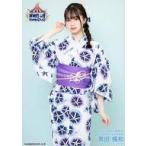 中古生写真(AKB48・SKE48) B：黒田楓和/「NMB48 NAMBA