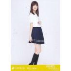 中古生写真(乃木坂46) 吉田綾乃クリスティー/全身・真