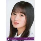 中古生写真(乃木坂46) 17：遠藤さくら/CD「好きというのはロックだぜ! TYPE-A」(SRCL-12210〜1)封入特典