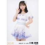 中古生写真(AKB48・SKE48) 川嶋美晴/膝上/SKE48 2022
