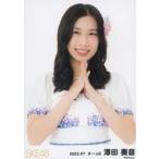 中古生写真(AKB48・SKE48) 澤田奏音/上半身/SKE48 202