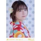 中古生写真(乃木坂46) 清宮レイ/バストアップ・浴衣/「乃木坂46 2022.July-II」会場限定ランダム生写真