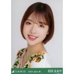 中古生写真(乃木坂46) 和田まあや/バストアップ・刺繍