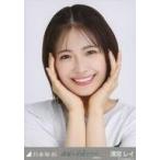 中古生写真(坂道シリーズ) 清宮レイ/バストアップ/乃