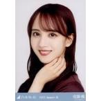 中古生写真(乃木坂46) 佐藤楓/バストアップ・アシメフ