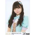 中古生写真(AKB48・SKE48) 上村亜柚香/上半身/「SKE48
