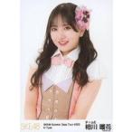 中古生写真(AKB48・SKE48) 相川暖花/上半身/「SKE48 S