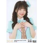 中古生写真(AKB48・SKE48) 大谷悠妃/上半身/「SKE48 S