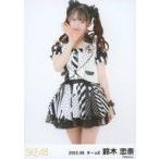 中古生写真(AKB48・SKE48) 鈴木恋奈/膝上/SKE48 2022