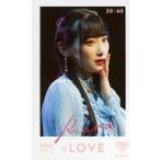 中古生写真(女性) 20：イコールラブ(=LOVE)/齋藤樹愛