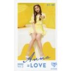 中古生写真(女性) 51：イコールラブ(=LOVE)/山本杏奈/